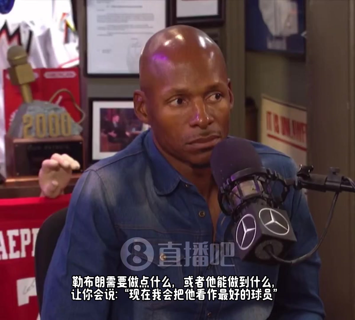 雷阿倫：在我這喬丹永遠(yuǎn)是GOAT，詹姆斯是歷史前五之一