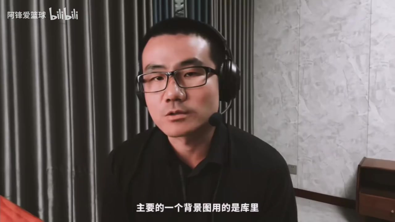 給徐靜雨都干無(wú)語(yǔ)了！歷史三分王是誰(shuí)？女主播：應(yīng)該是喬丹！