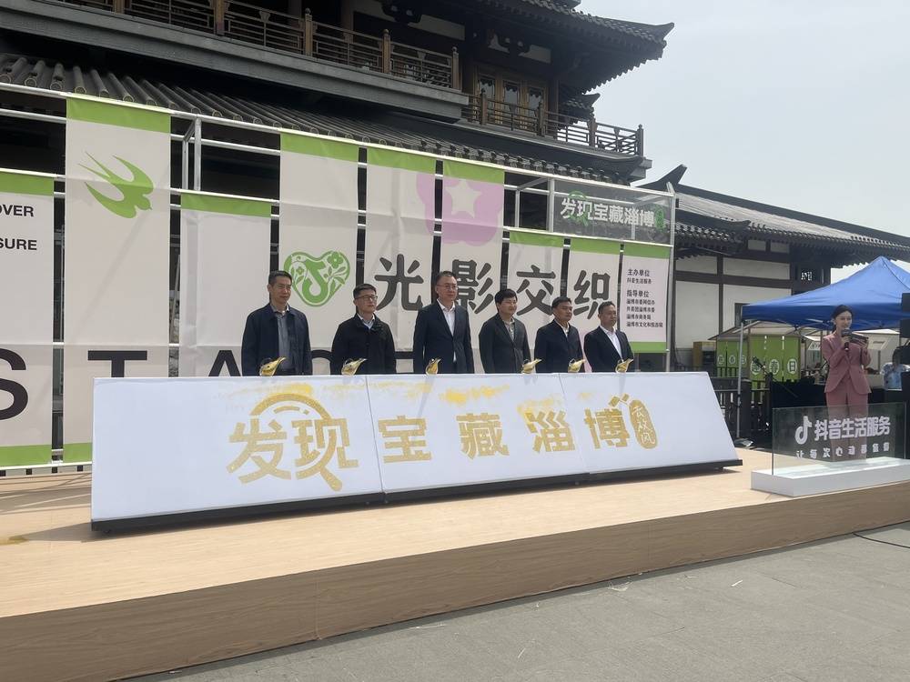 走進(jìn)寶藏淄博：美食市集尋味魯菜特，非遺傳承彰顯古城風(fēng)韻:特美食