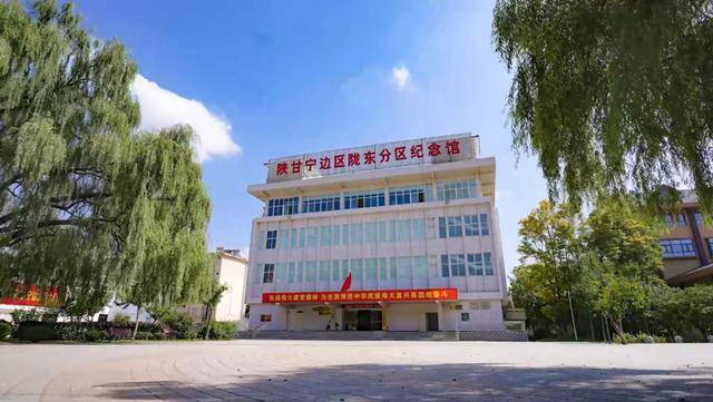 【五一游慶陽】探尋寶藏景點(diǎn)<strong></p>
<p>特美食
</strong>，品味特美食，解鎖慶城新玩法！:特美食
